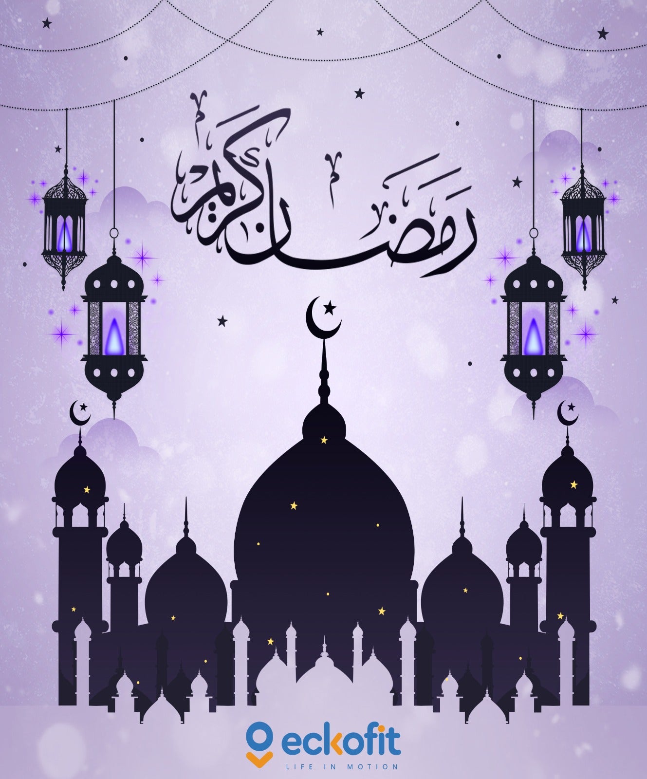 Ramadan mubarak -2026 mobile