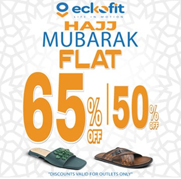 mobile post for eid ul azha 2026